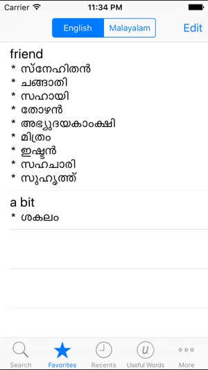 Malayalam Dictionary Pro(圖5)-速報App