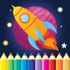 Rockets & Spaceships Coloring - Drawing for kids free games