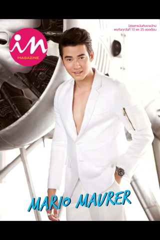 Скриншот из IN Magazine Thailand