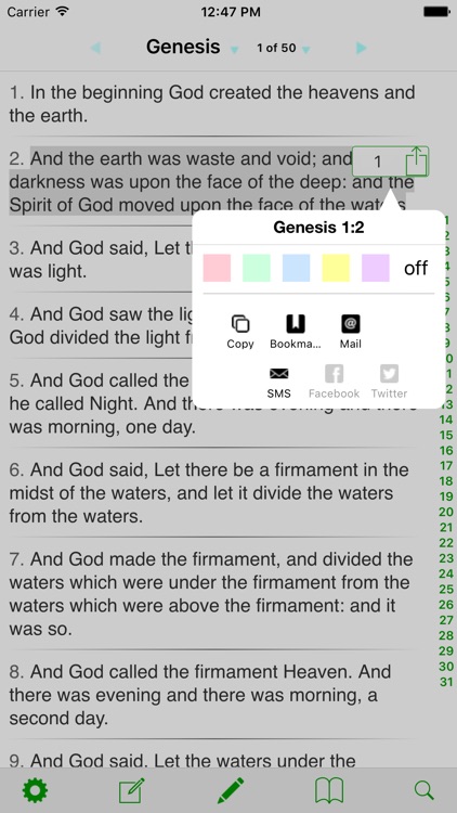 Holy Bible - (King James Version & American Standard Version)