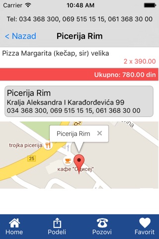 Zona Hrane (Kragujevac) screenshot 3