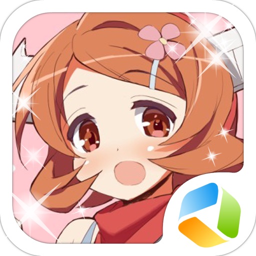 Gakuen Girl iOS App