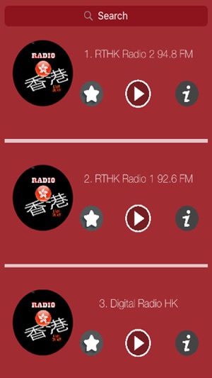 Hong Kong Radios - Top Stations Music Player FM(圖3)-速報App