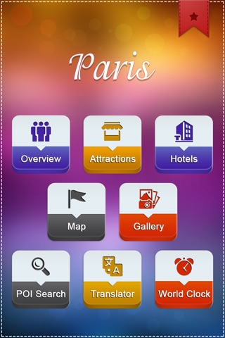 Paris Tourism screenshot 2