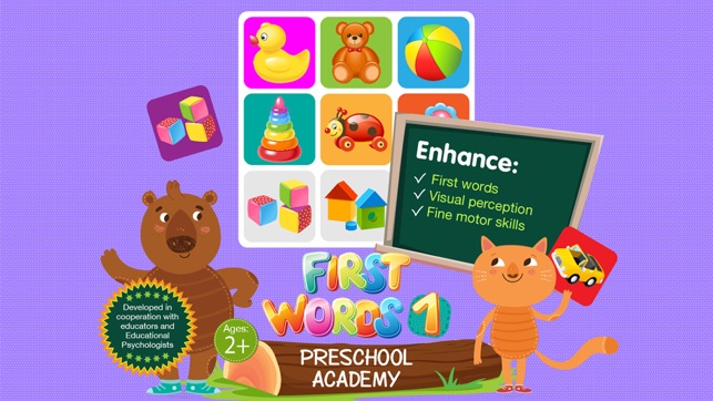 First Words 1 -  English : Preschool Aca