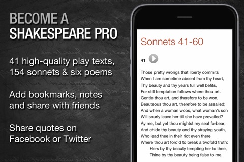 Shakespeare screenshot 2