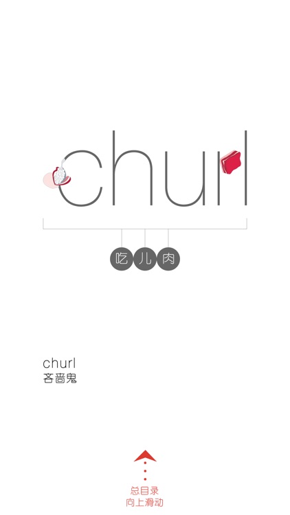 GRE必考4000单词 - WOAO单词GRE系列第13词汇单元