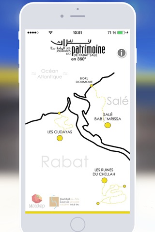 Les journées du patrimoine de Rabat Salé en 360º screenshot 2