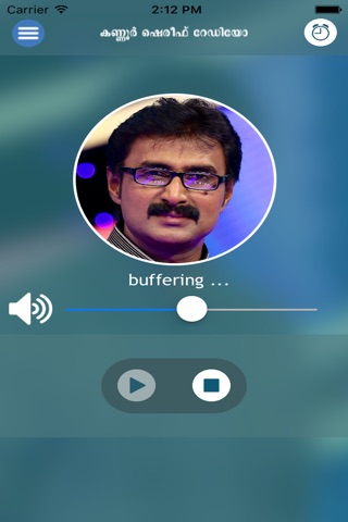 Kannur Shareef Radio screenshot 2