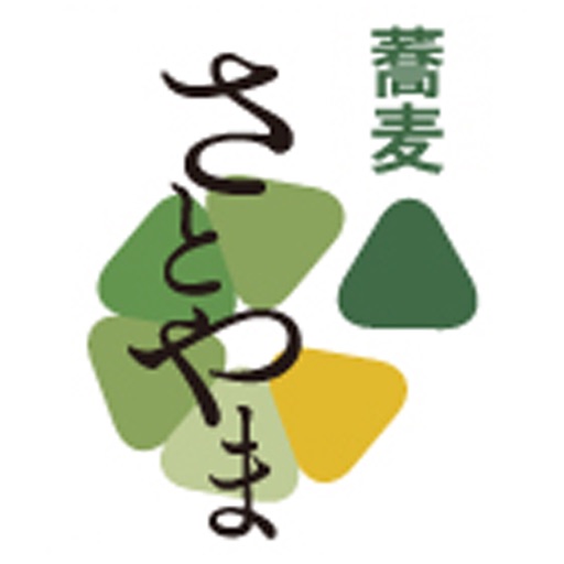 札幌市 東区 蕎麦さとやま icon