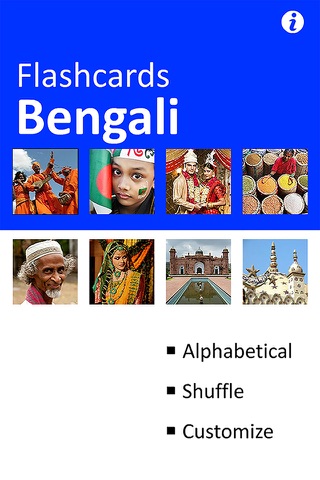 Bengali (Alphabets) Flash Cards screenshot 4