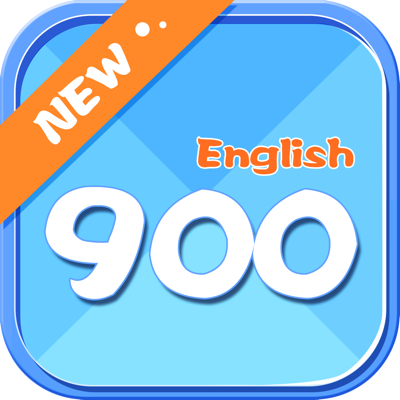 英语900句听力口语基础生活最新英语对话  免费版