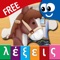 Greek First Words Book and Kids Puzzles Box Free  - Βιβλίο Λέξεων και Κουτί Πάζλ Free