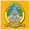 Srisaila Devasthanam