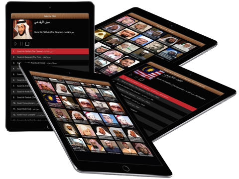 Alquran mp3 recitations - náhled