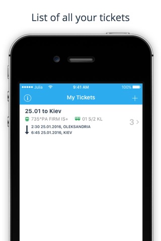 UZ Tickets screenshot 2