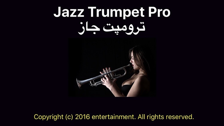 Jazz Trumpet Pro screenshot-0