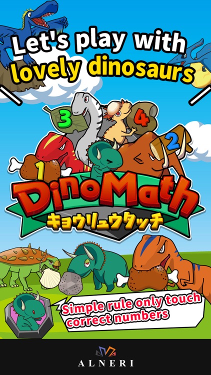 DinoMath Let's study numbers with dinosaurs