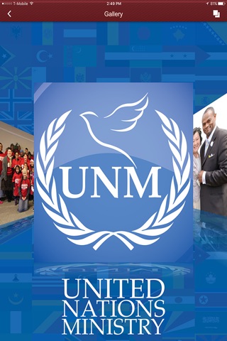 United Nations Ministry screenshot 2