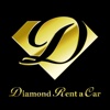 高級レンタカー沖縄 -Diamond Rent a Car- 公式アプリ
