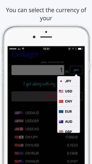 Exchanger -Currency Conversion Calculator-(圖2)-速報App