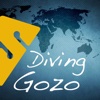 DingDong Diving guide