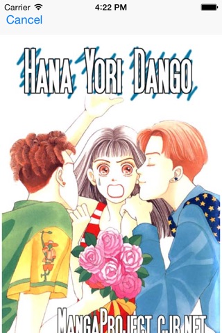 Hana Yori Dango - Boys Over Flowers Manga screenshot 2
