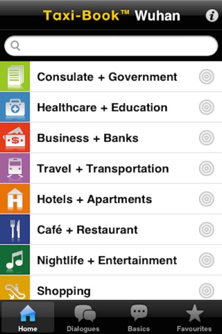 Wuhan Taxi-Book screenshot 2