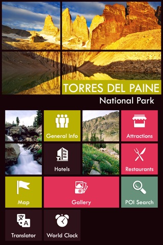 Torres del Paine Tourism screenshot 2