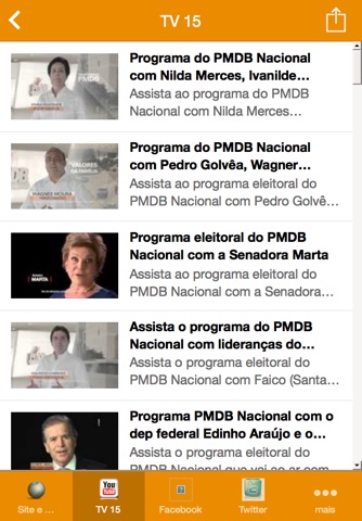 PMDB SP screenshot 2