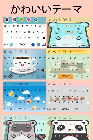 Color Fonts Keyboard Pro screenshot 3