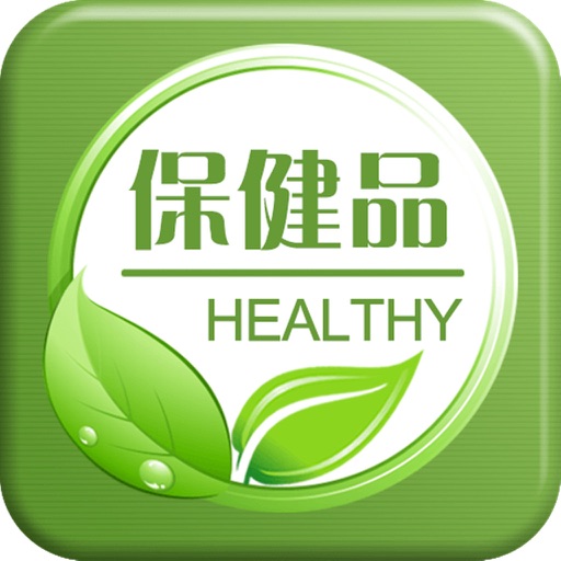 中国保健品行业平台-行业平台