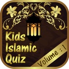 Muslim Kids Islamic Quiz : Vol 1