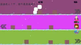 Game screenshot 方块冲冲冲:万万没想到的平行世界几何方块大冒险 apk