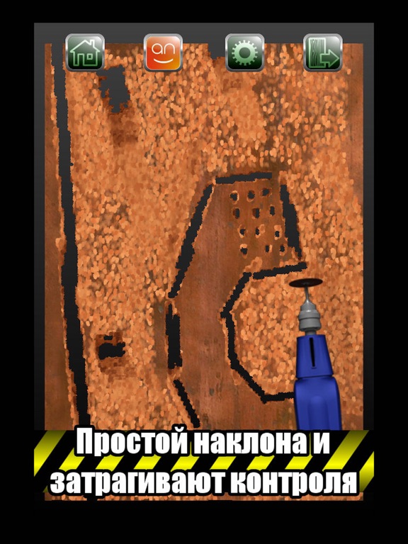 `AAA Нарисуйте с помощью инструментов для iPad