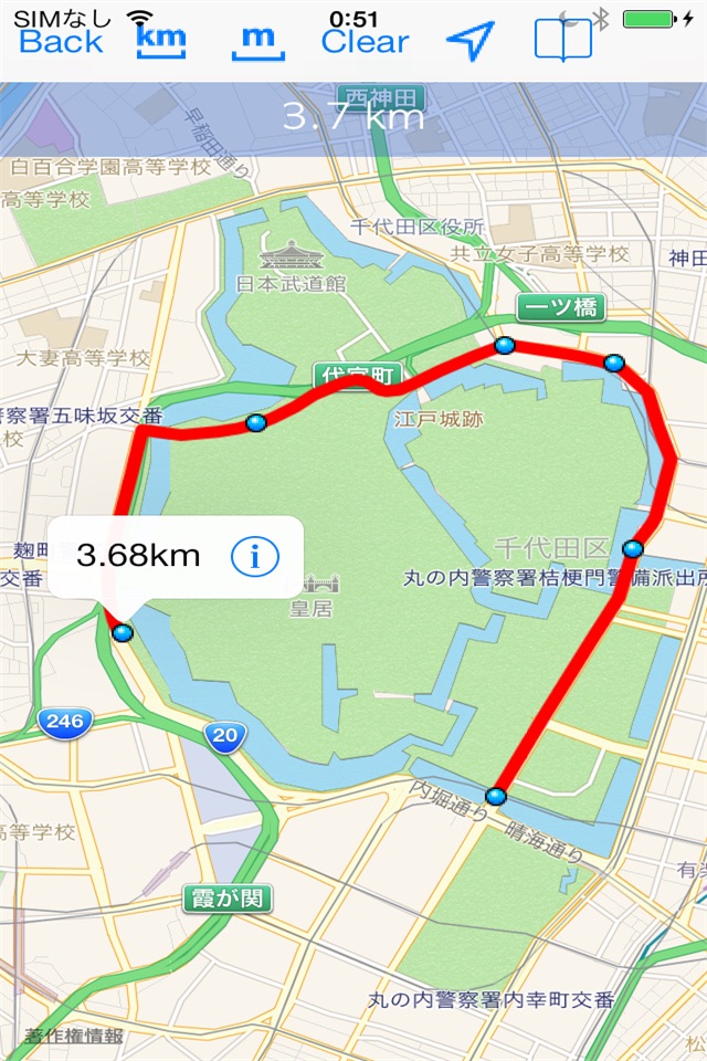 ルート距離測 screenshot 2