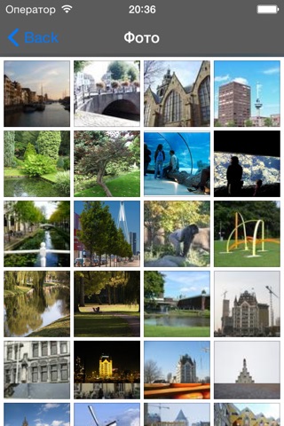 Rotterdam Travel Guide Offline screenshot 2