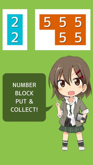 PN Kurei Kei Number Puzzle 声優ボイス萌えアニメとパズル(圖1)-速報App