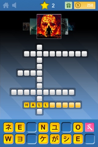 Crosswords & Pics - Horror Movie Edition screenshot 3