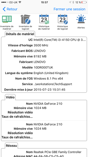 AviTice DMS Console