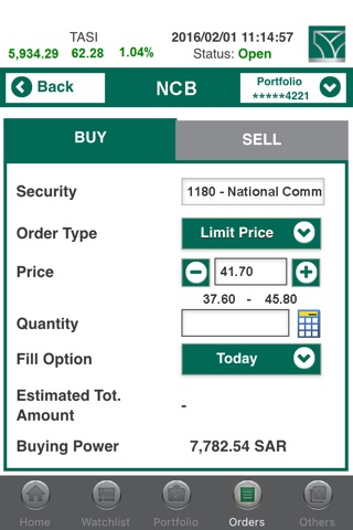 SNB Capital Mobile screenshot 4