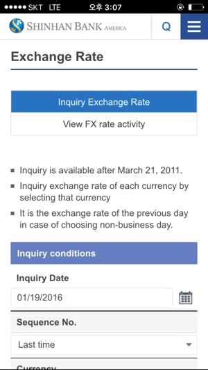 Shinhan Bank America Mobile.(圖4)-速報App