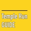Free Coins and Gems Guide For Temple Run 2 - Cheats Tips and Tricks