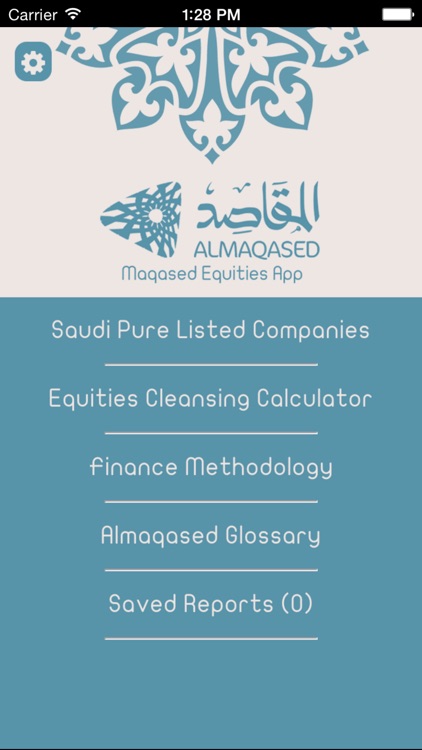 Maqased Equities App