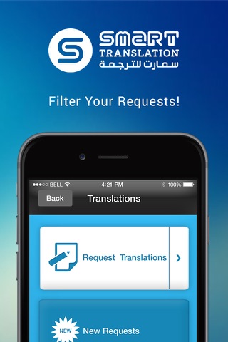 Smart-Translation screenshot 3