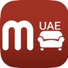 Classifieds UAE: Home Furniture & Appliances :: إعلانات مبوبة الإمارات
