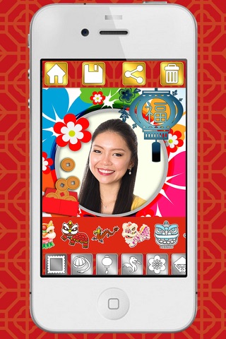 Happy Chinese New Year editor screenshot 4