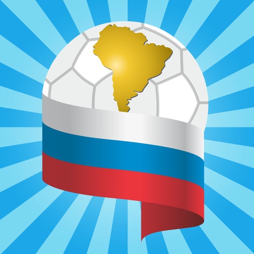 South America Qualifiers Free icon