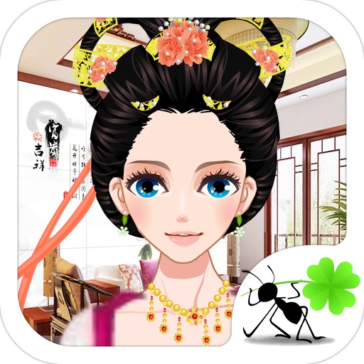 Peony Fairy iOS App