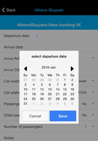 Athens Skypark screenshot 3